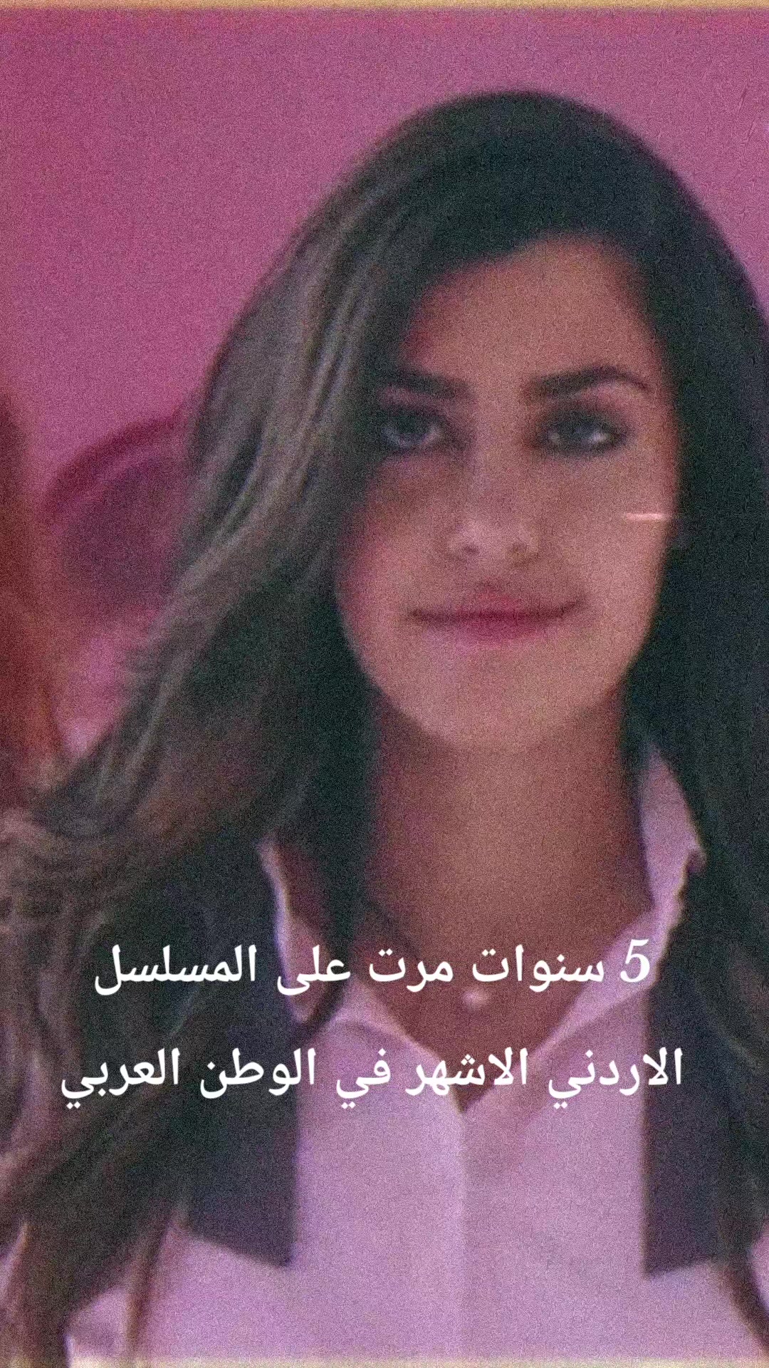 @drama ksa2026