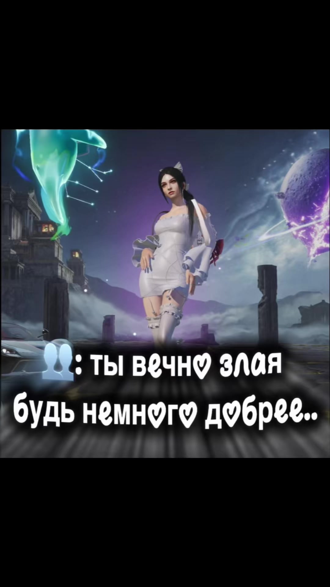 @🖤 anyta_zluka🖤