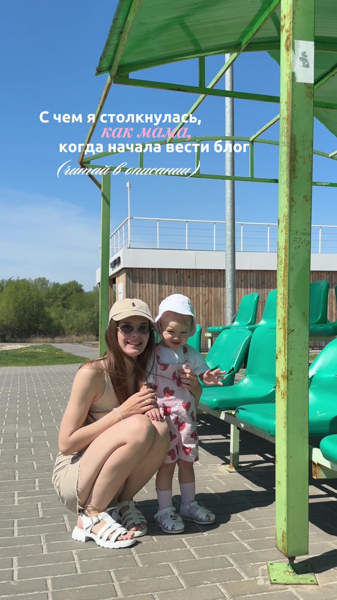 @Дарья Любимова