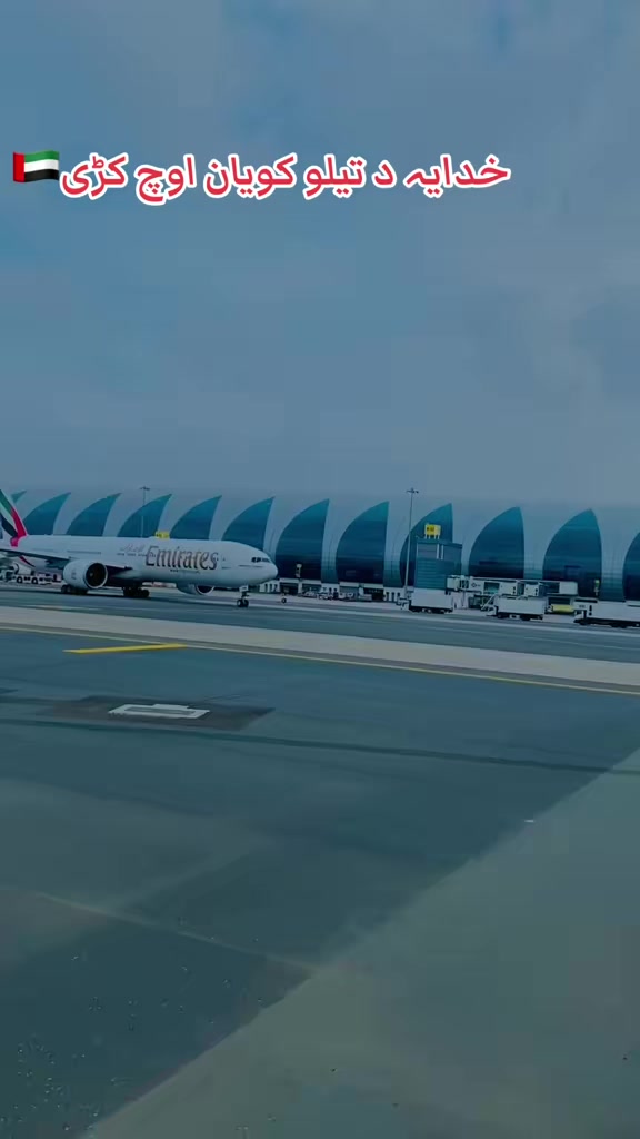@Dubai wala🇦🇪🇵🇰