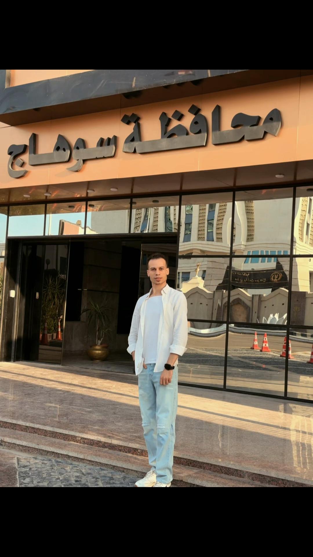 @Ahmed Elnaqeb.1