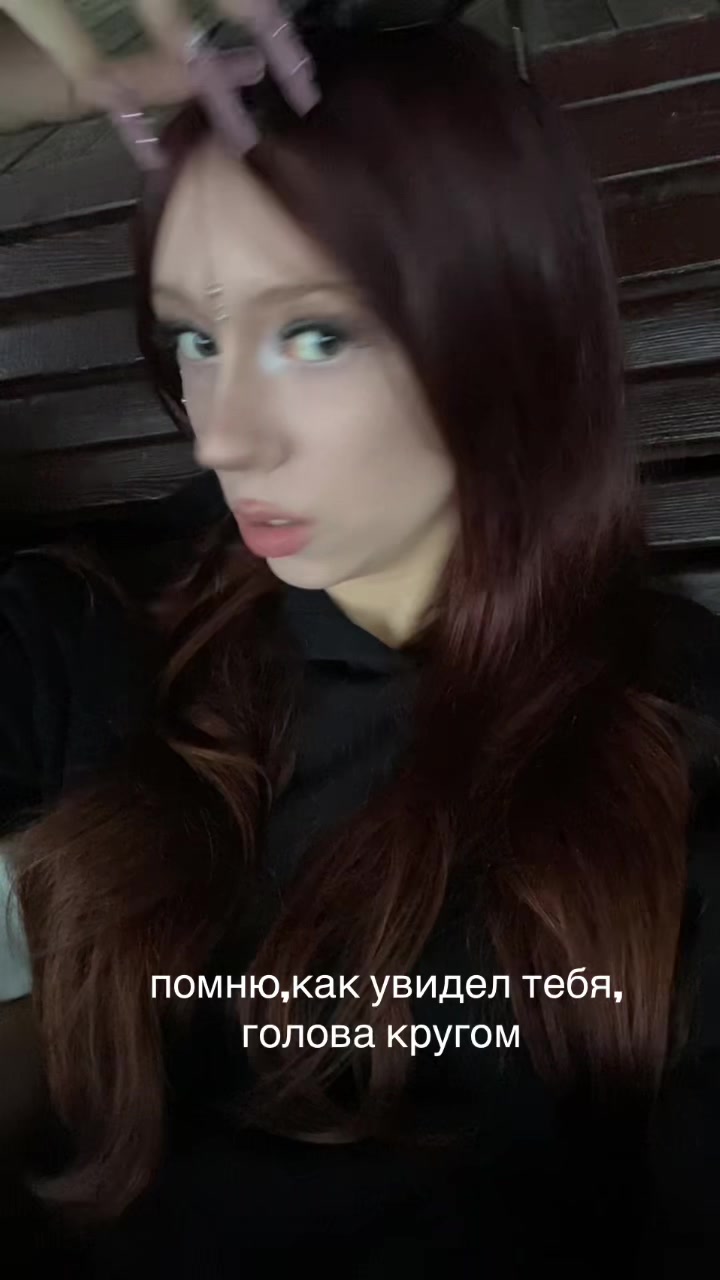 @тгк: истраLOL