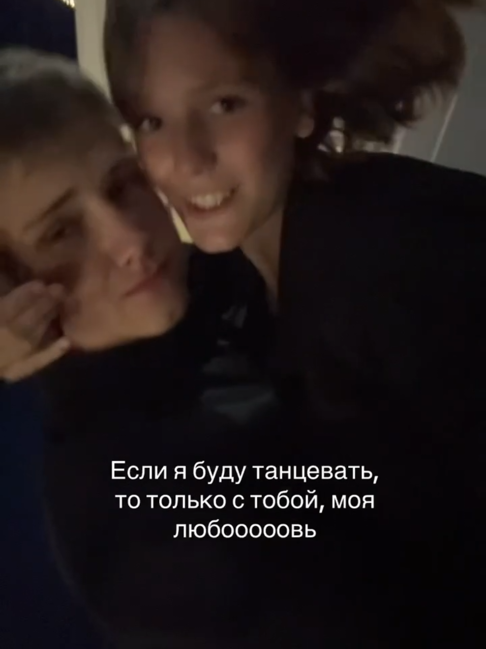 @белка лифонова