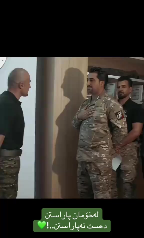 @Bafel Jalal Talabani💚