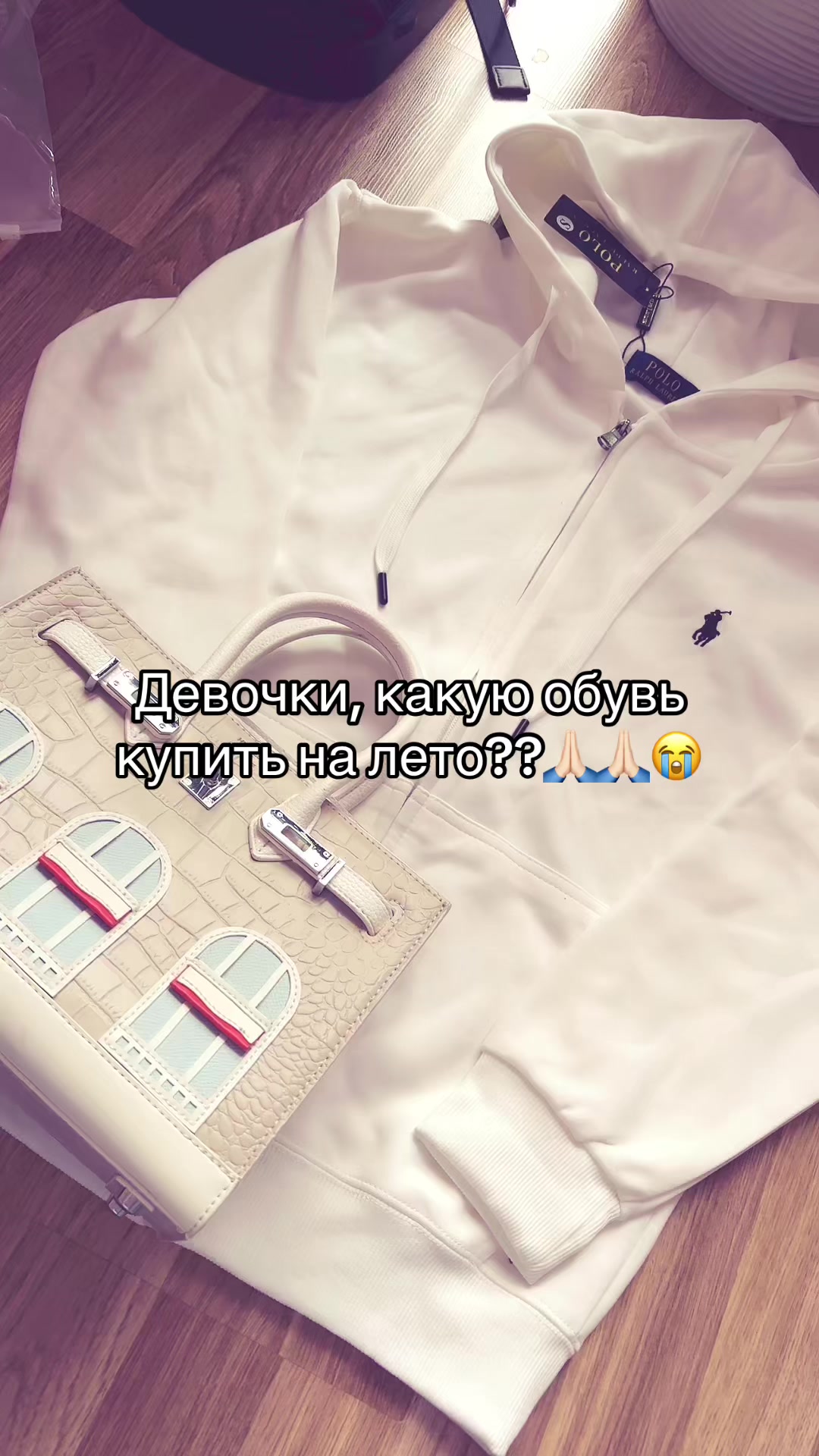 @Lavion shop