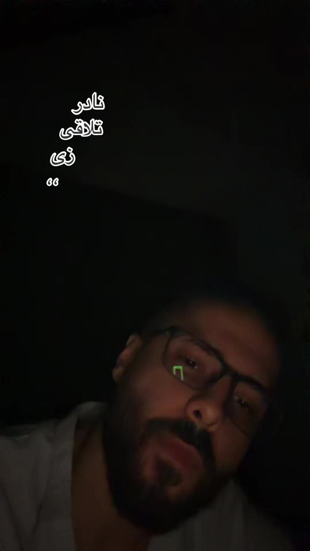 @﮼عبدالرحـــمـن ⧽