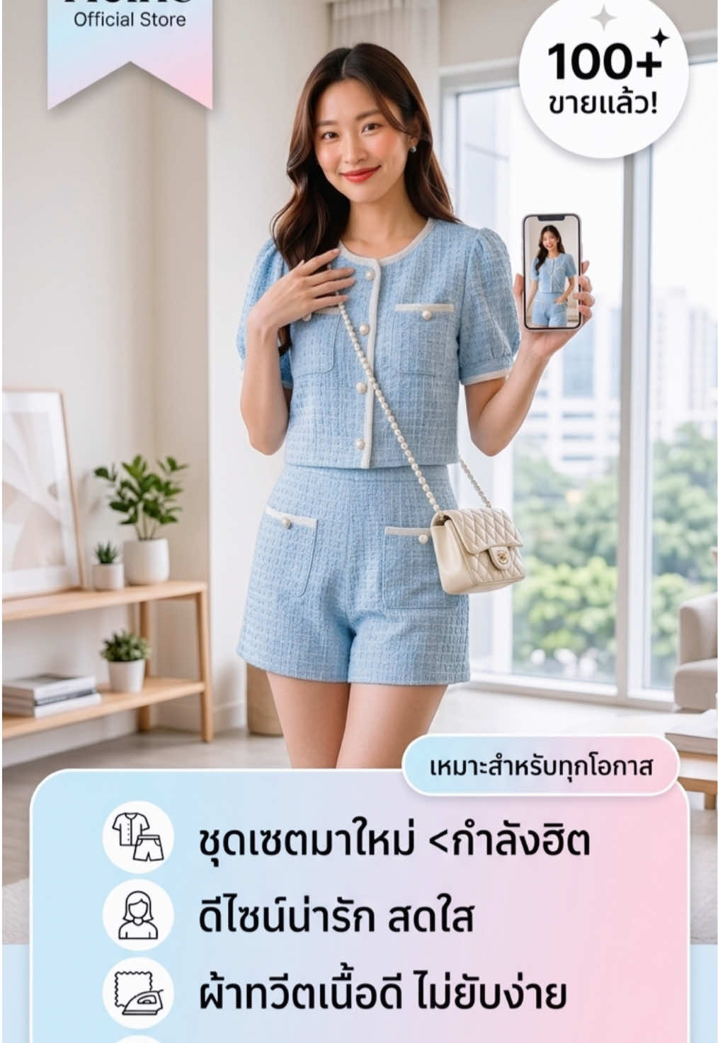 @pik