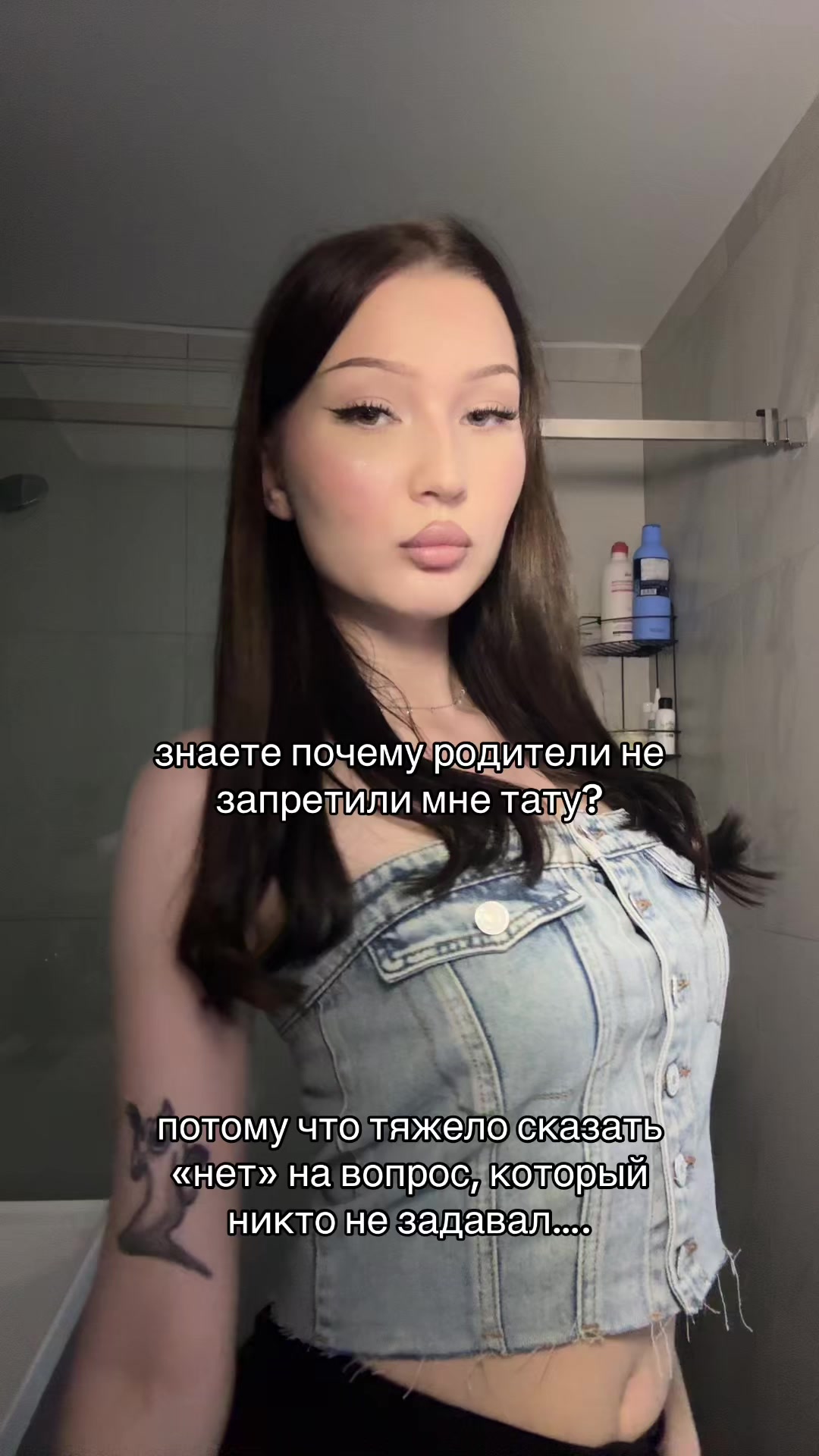 @DIMITRESKU