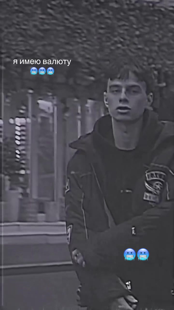 @сашуля