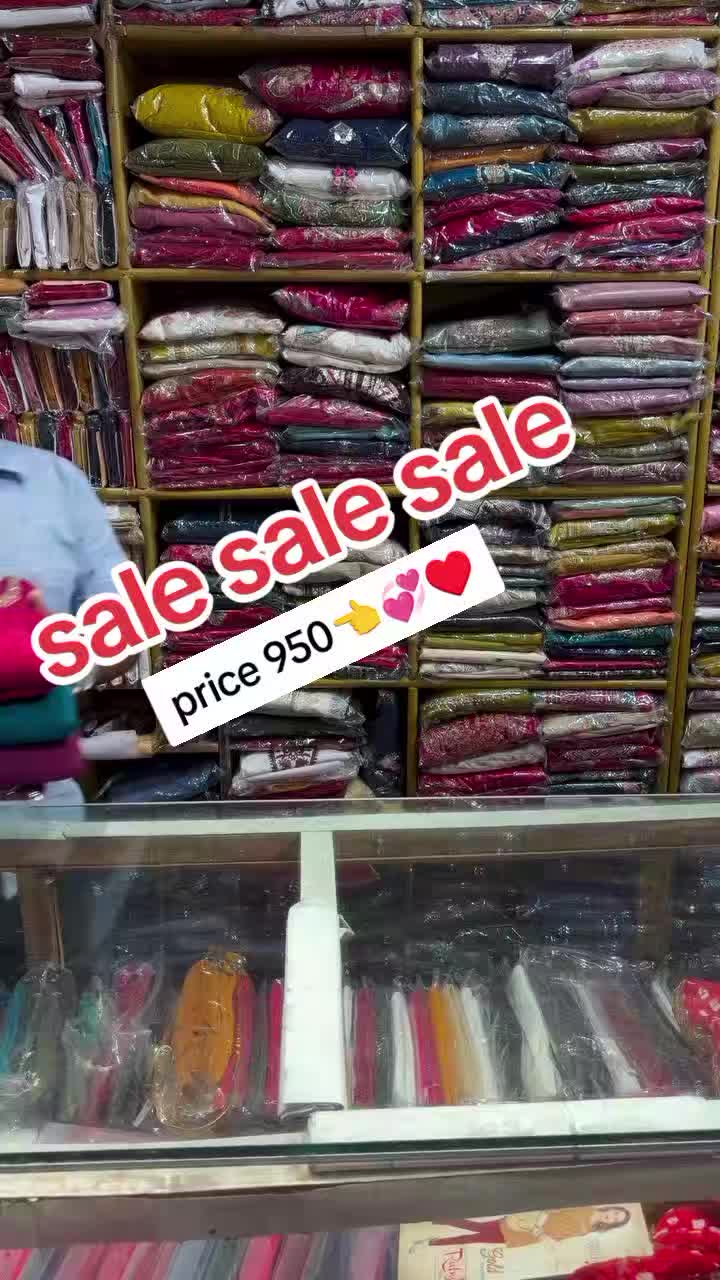 @Amna کلیکشن