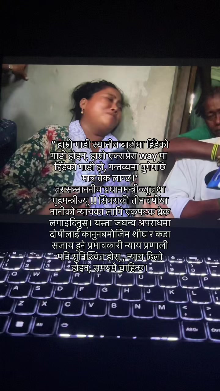 @Atythi