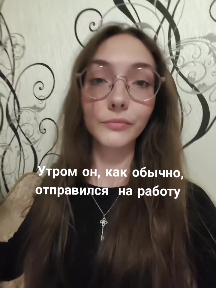 @настюшик📖