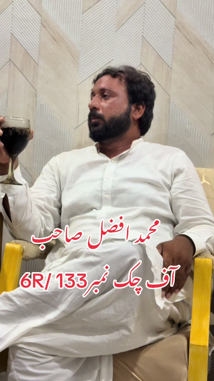 @Dr.Mohsin