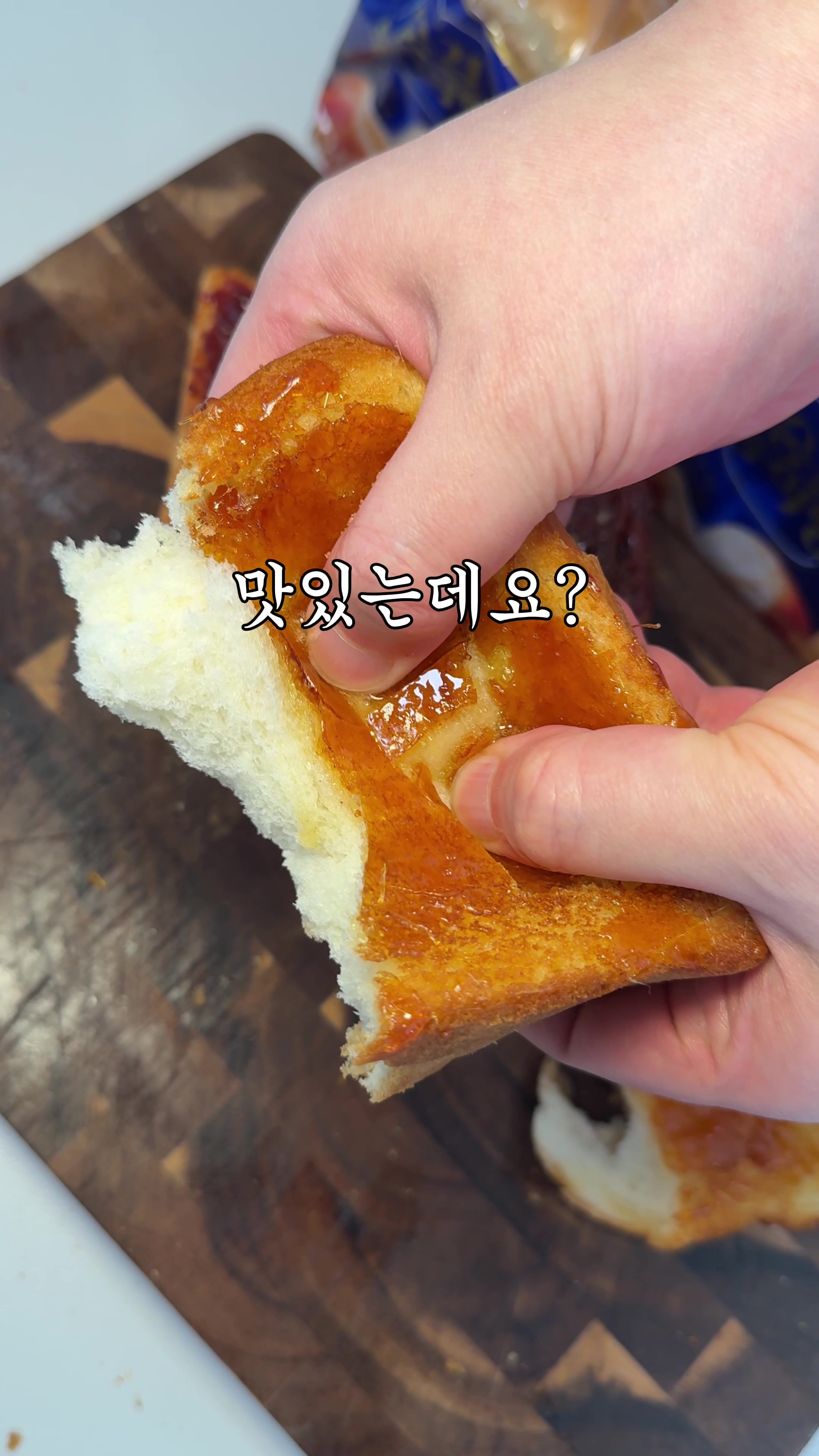 @맛집남자foodman