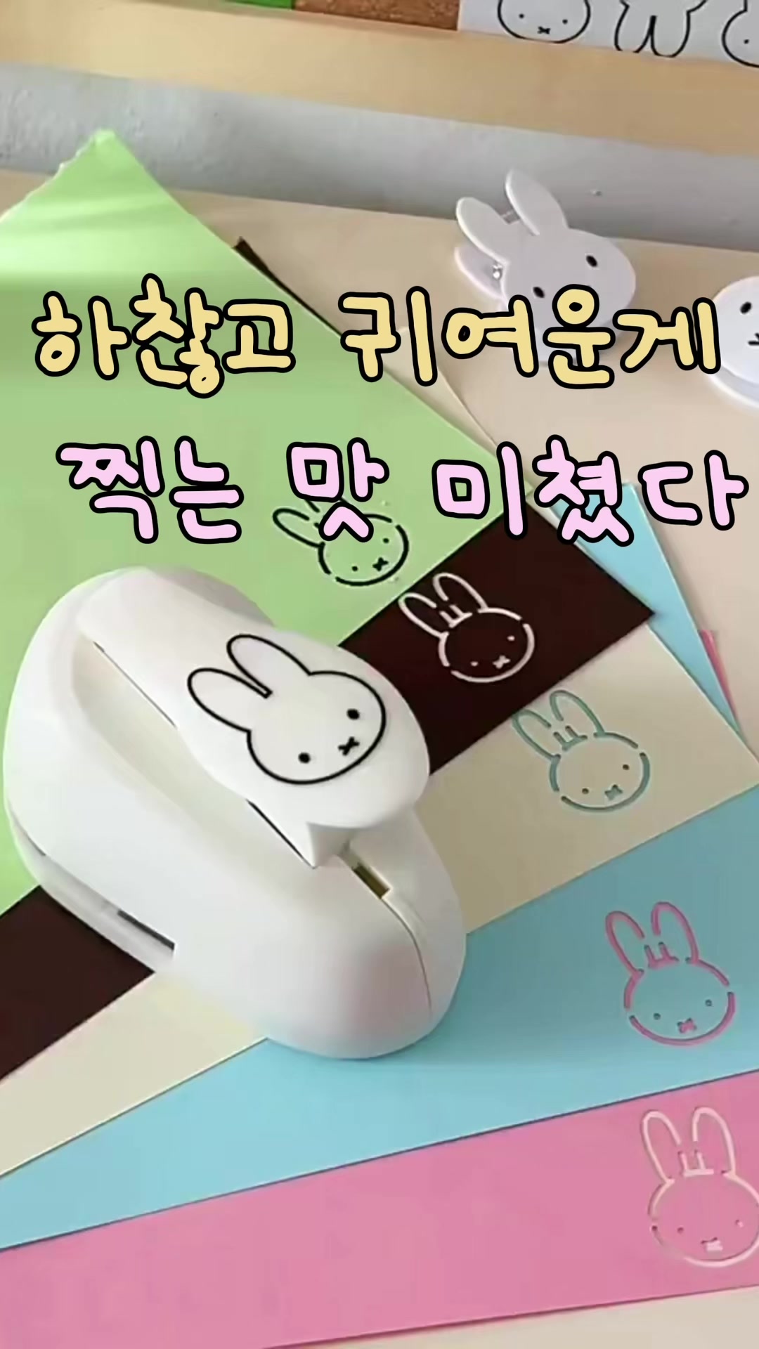 @🏠홈트렌드랩