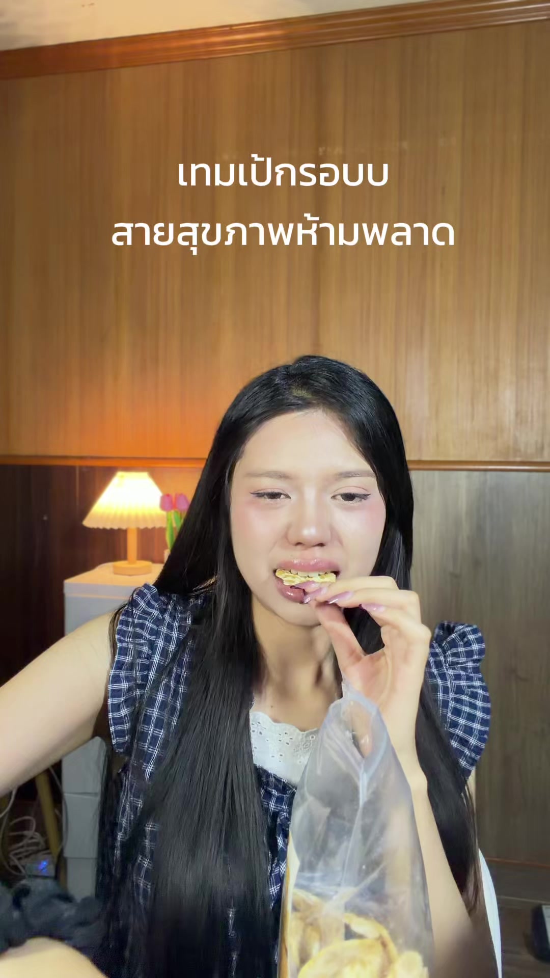 @เจ้ลี่丽晴🇹🇭🇨🇳（10.2K）