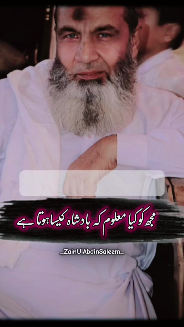 @🌹Mehdi Raza🌹