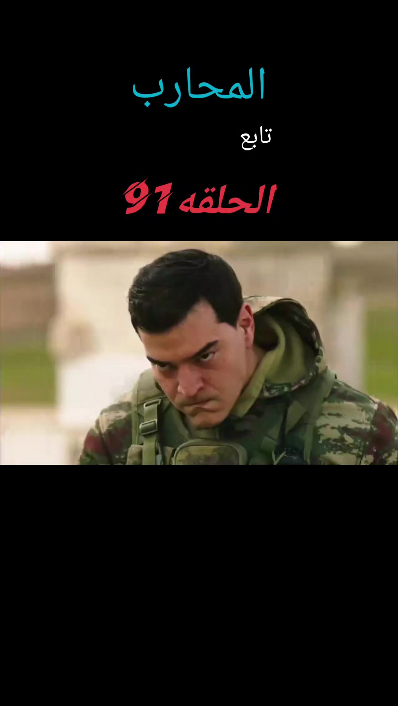 @🥀خليل/Khalil 🥀