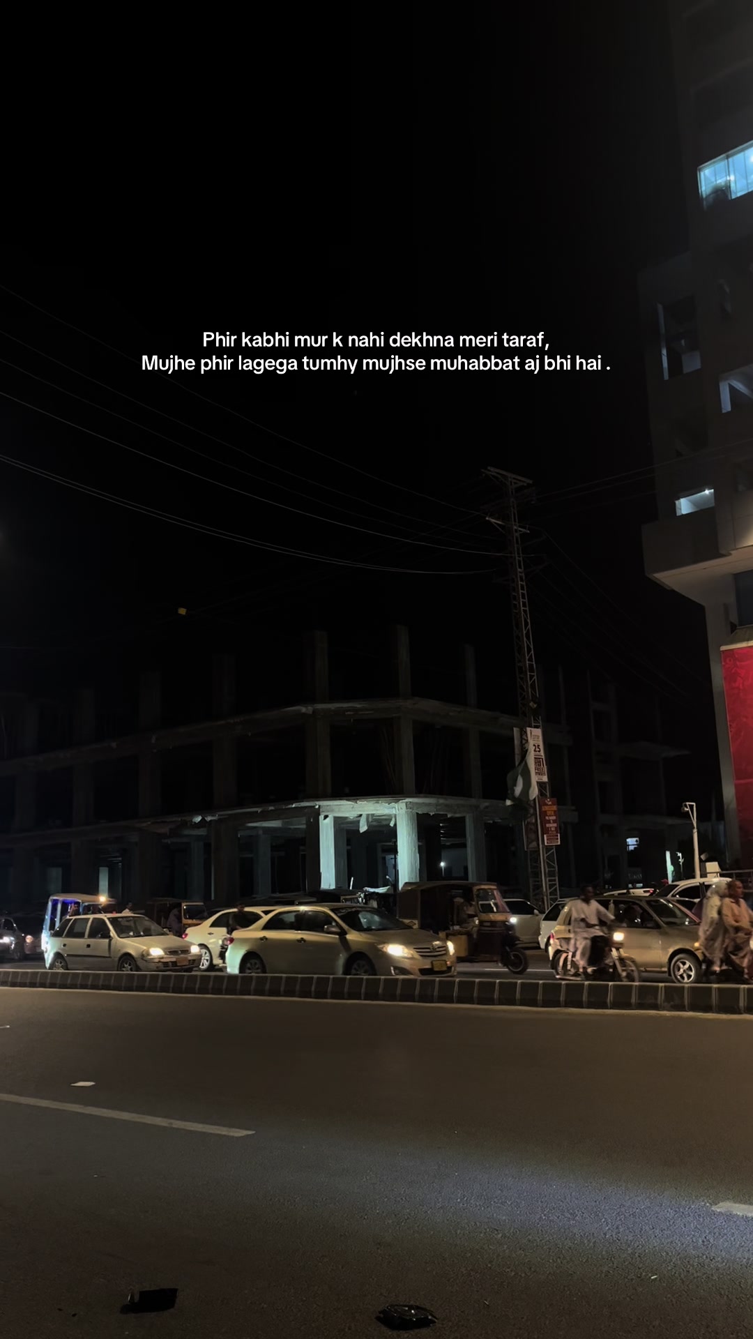 @Syeda Namra