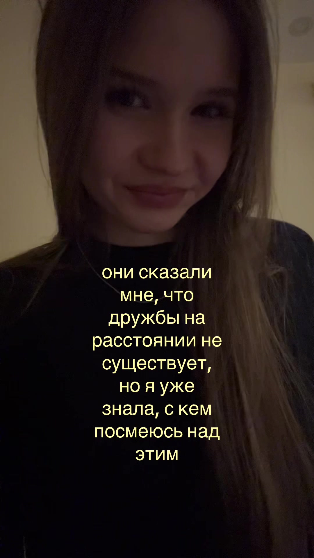 @юляшая