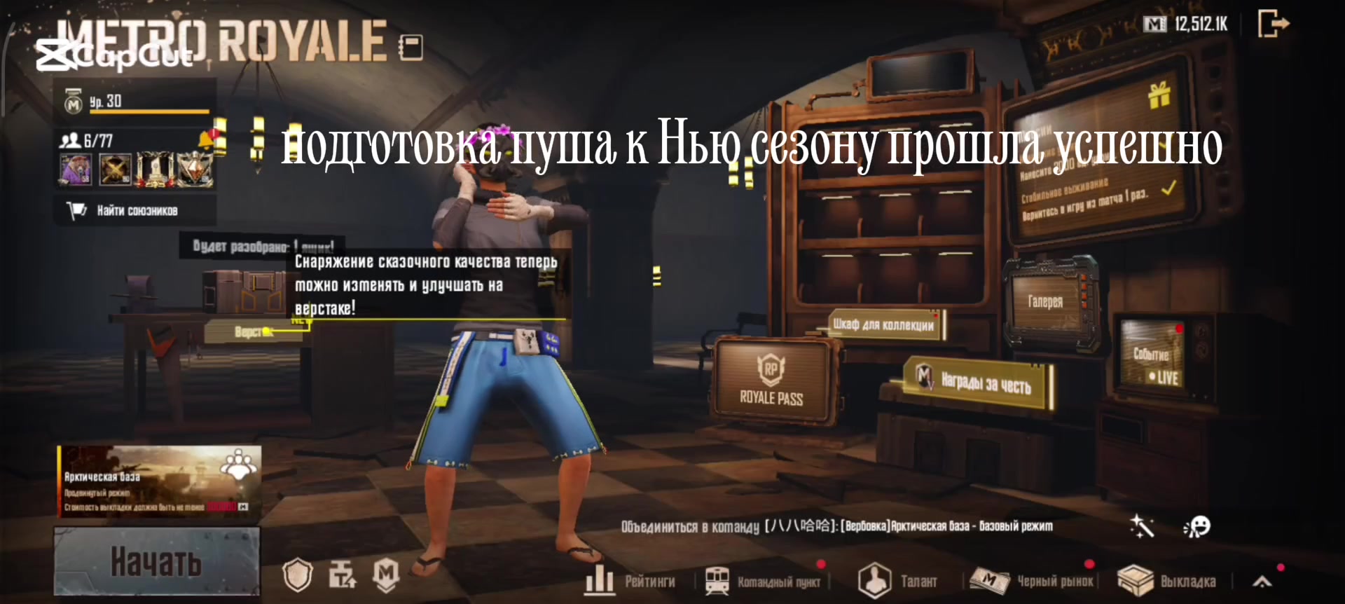 @🧟Softik🧟