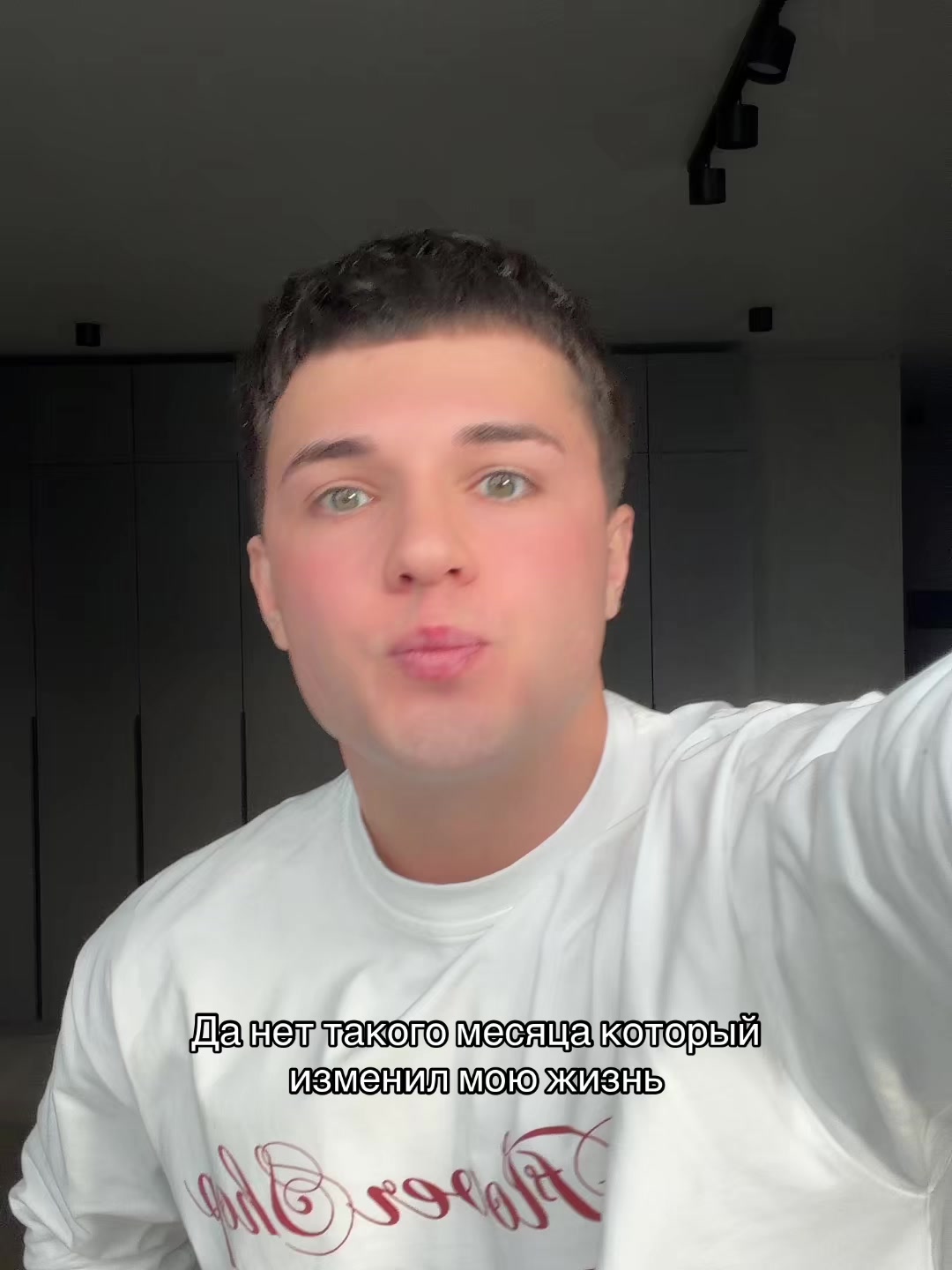 @ТГК: Ивалек