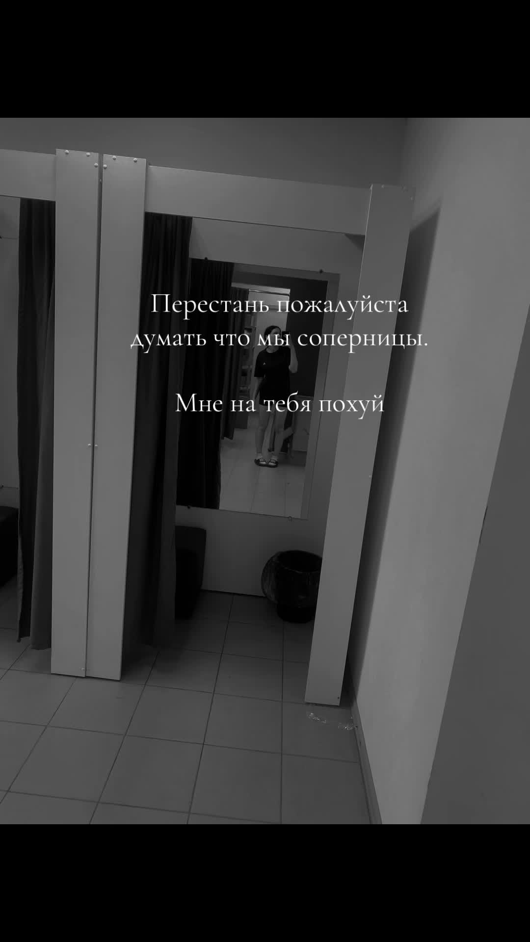 @Янка