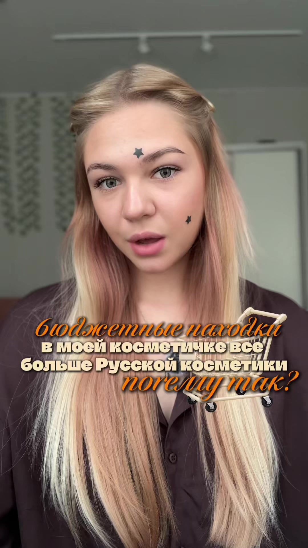 @лисюша рассказывает ||🦢
