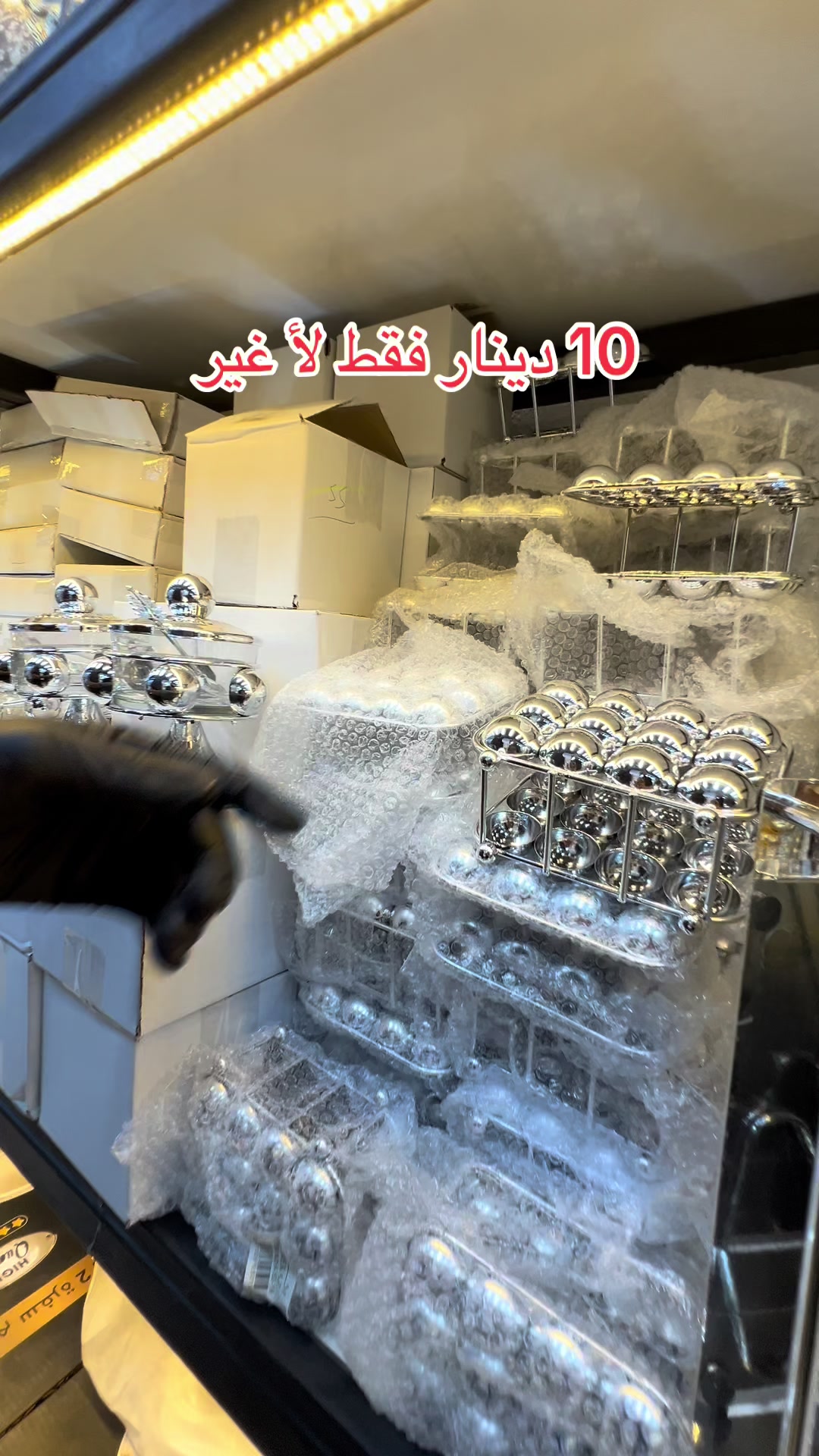 @آلبيت الحديث طريق النهر 🦅🇱🇾