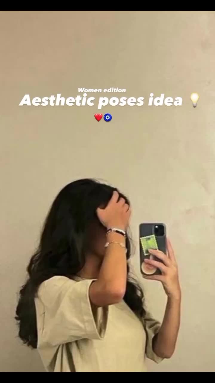 @soft_ chill