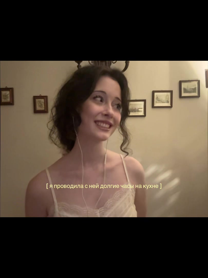 @christina charm