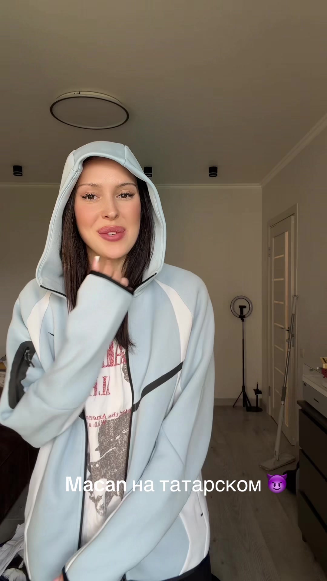 @холишутер