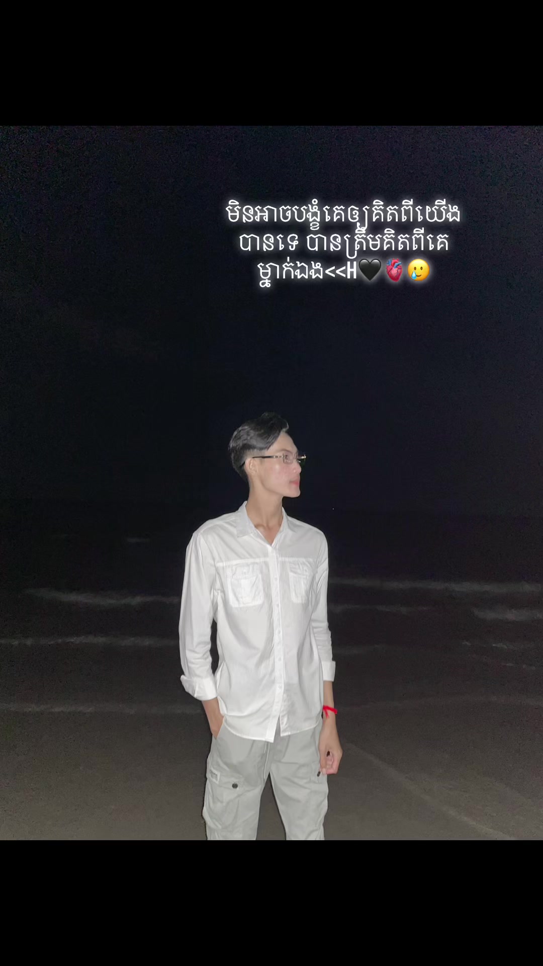 @Khay Vi ๐ณ๏ธ๐