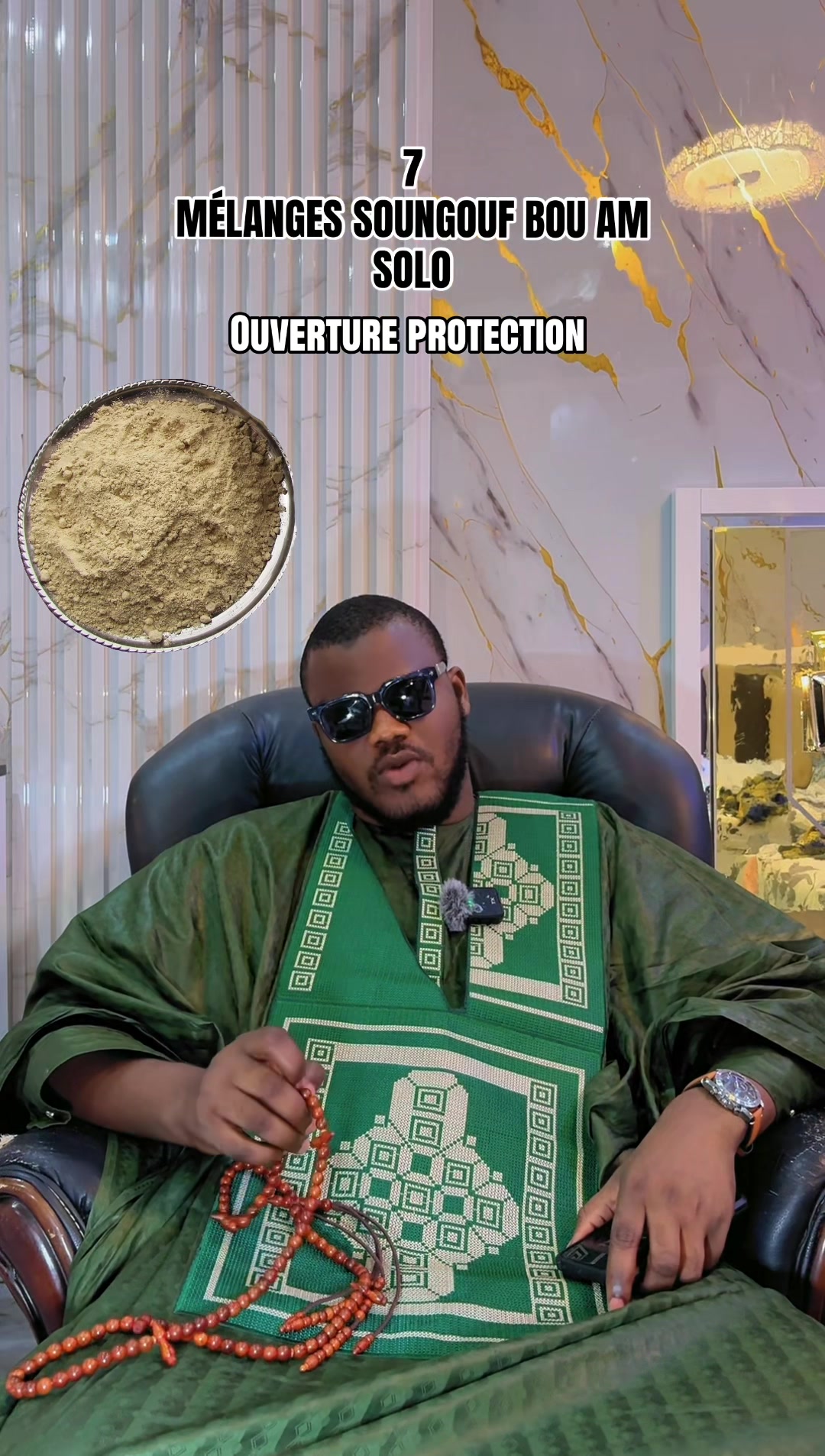 @CHEIKH BAYE AL AMIN