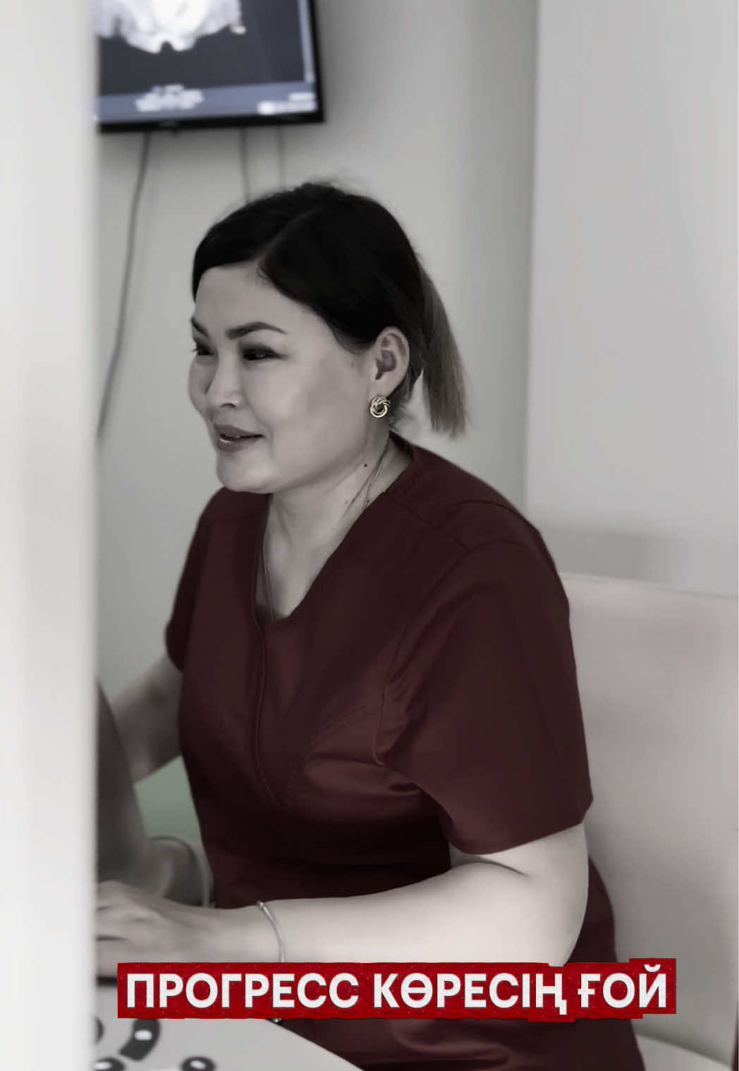 @med_center_aliya