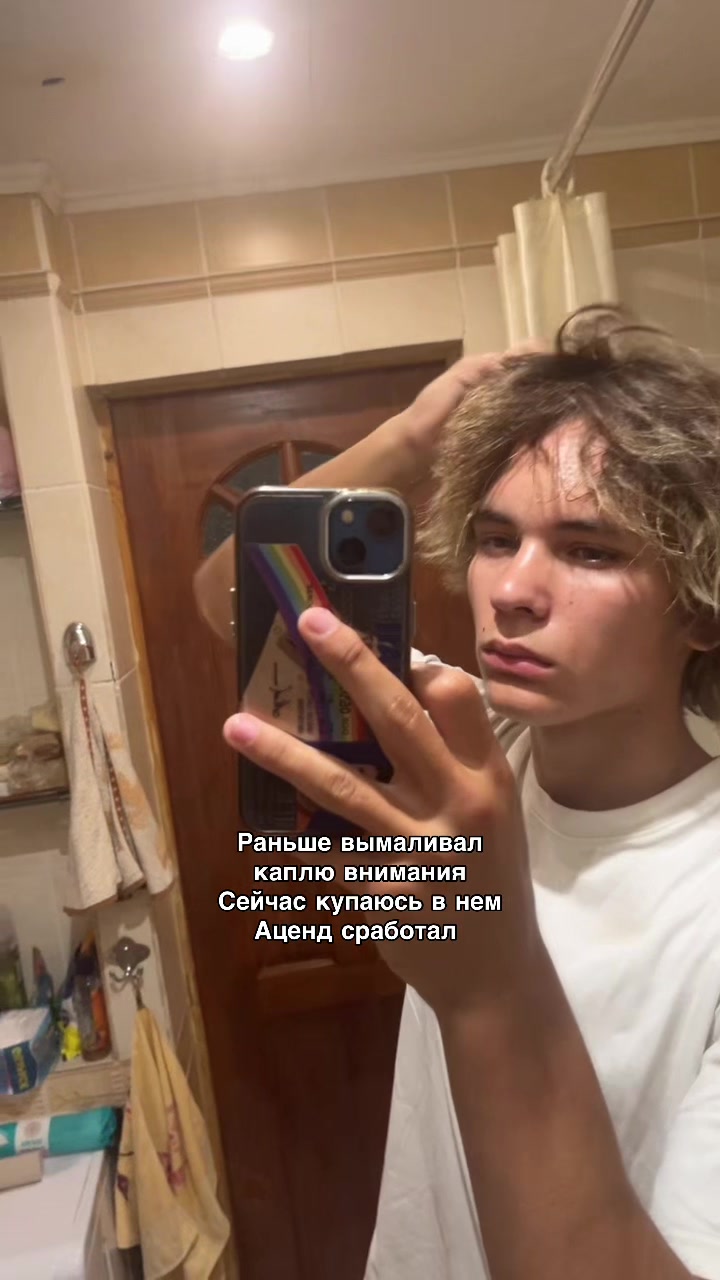 @Luga