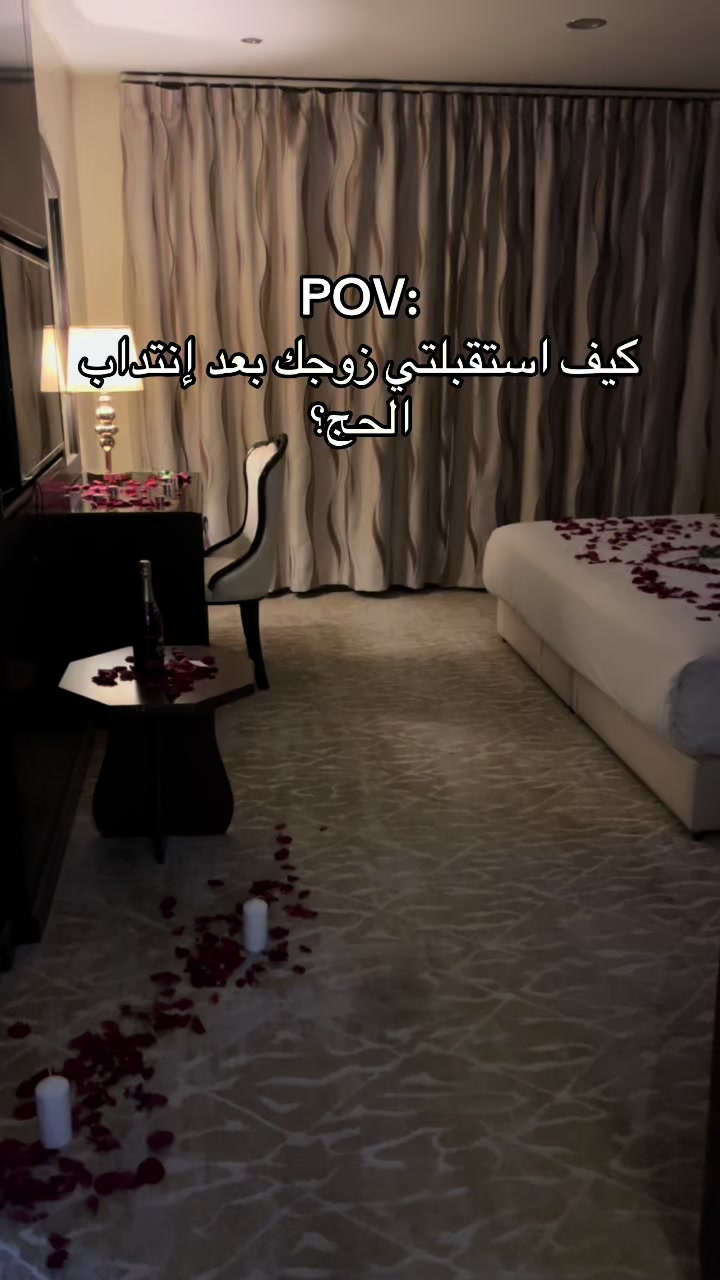 @أُلفة | تنسيق حفلات القصيم ❣️