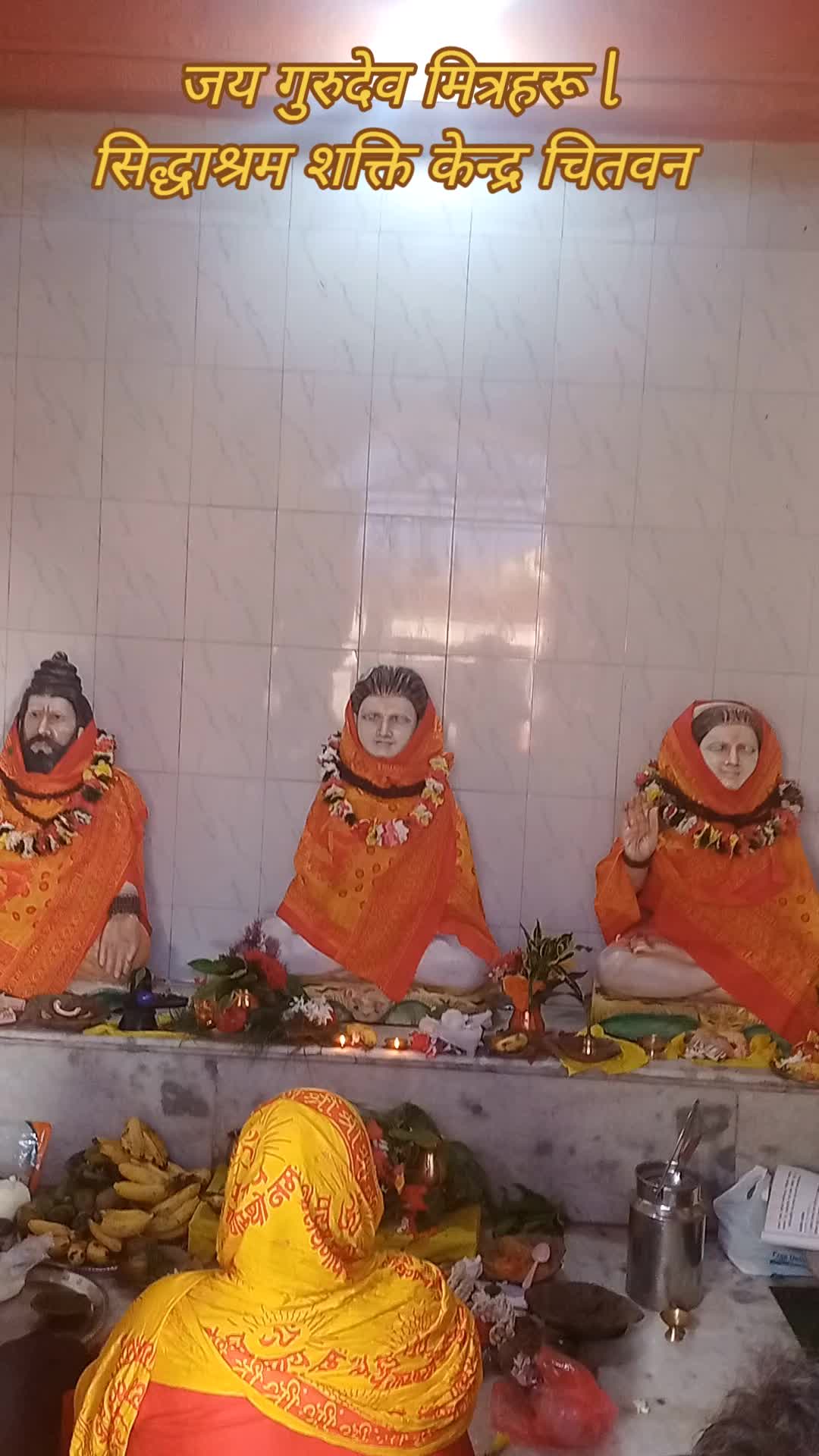 @ramchandralohani63