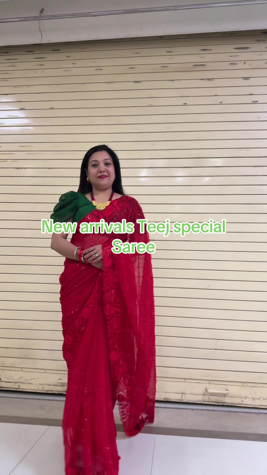 @SMS COLLECTION
