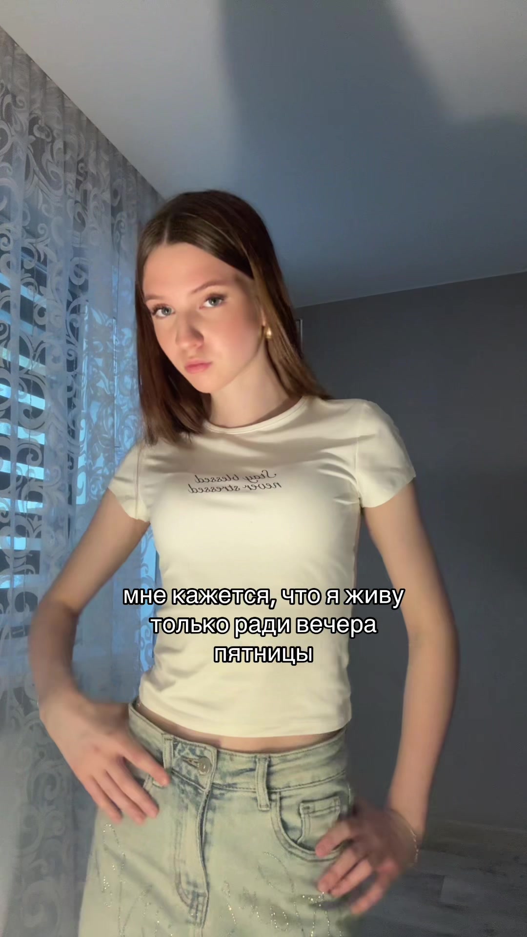 @ДАРЕЧКА