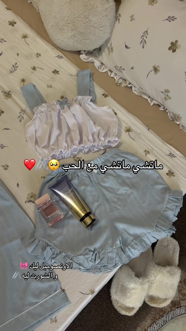 @lynati_lingerie