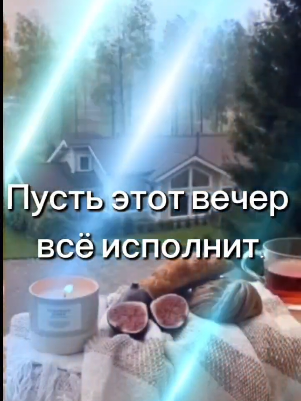 @CAPCUT - ШАБЛОНЫ - Александр
