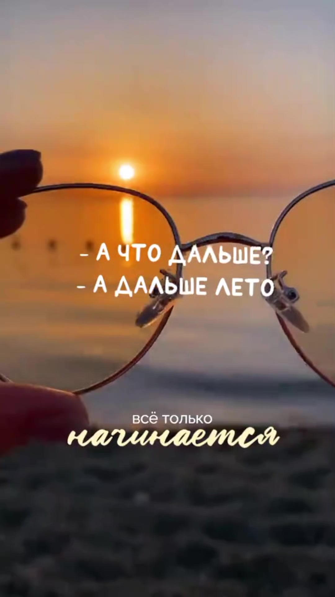 @Juliya Isambetova