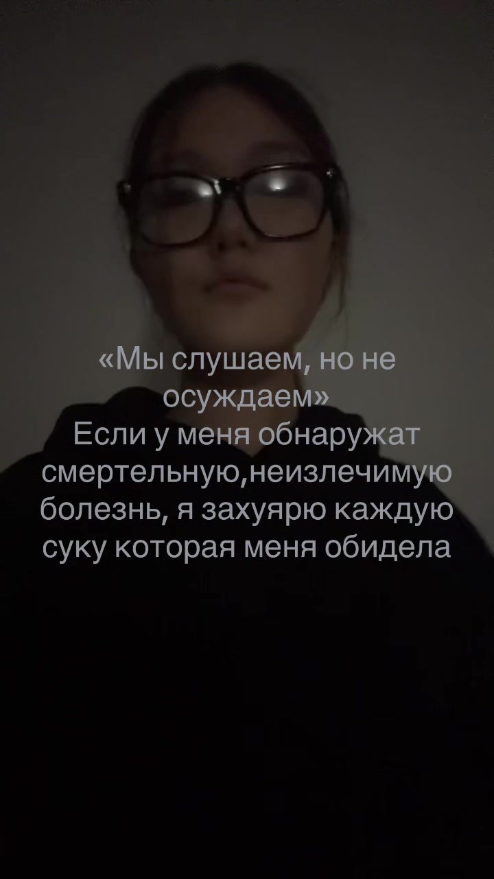 @владимировна