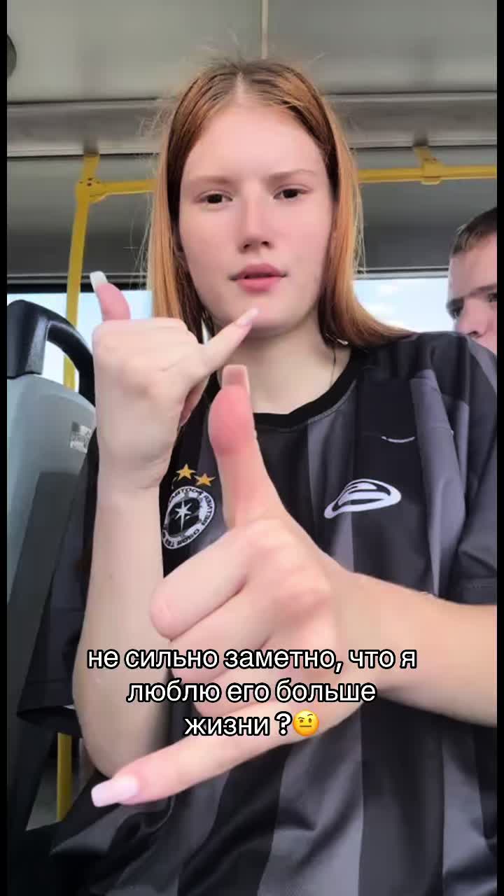 @shpylika🤙