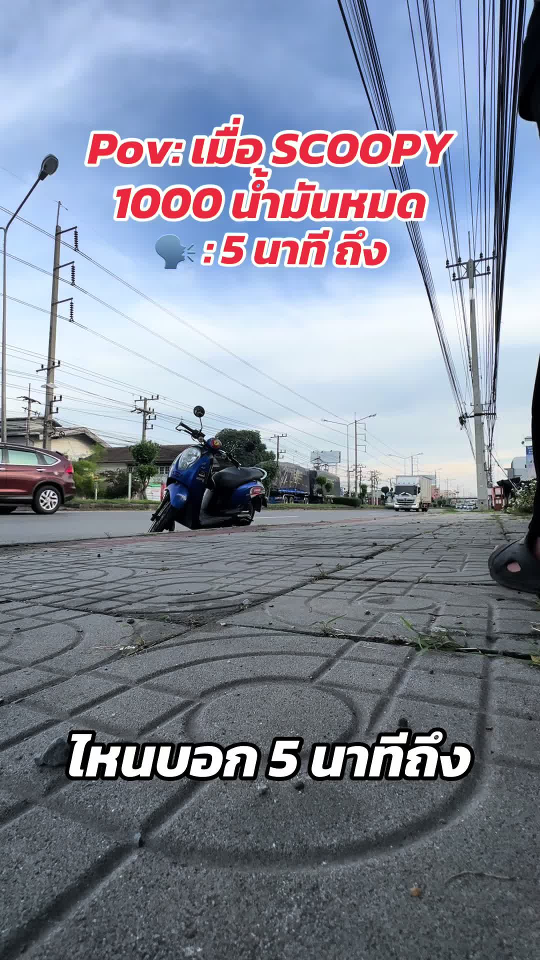 @Gu Max