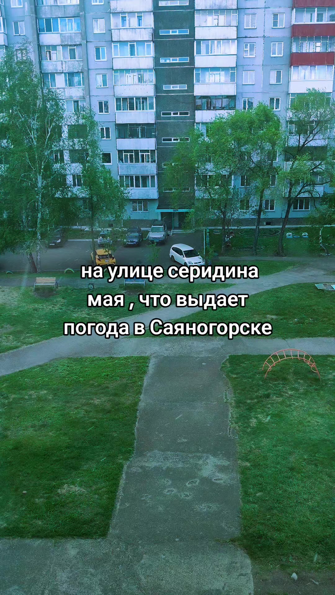 @♡Lëлька♡