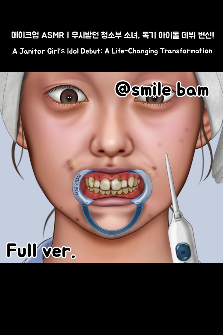 @Smile Bam