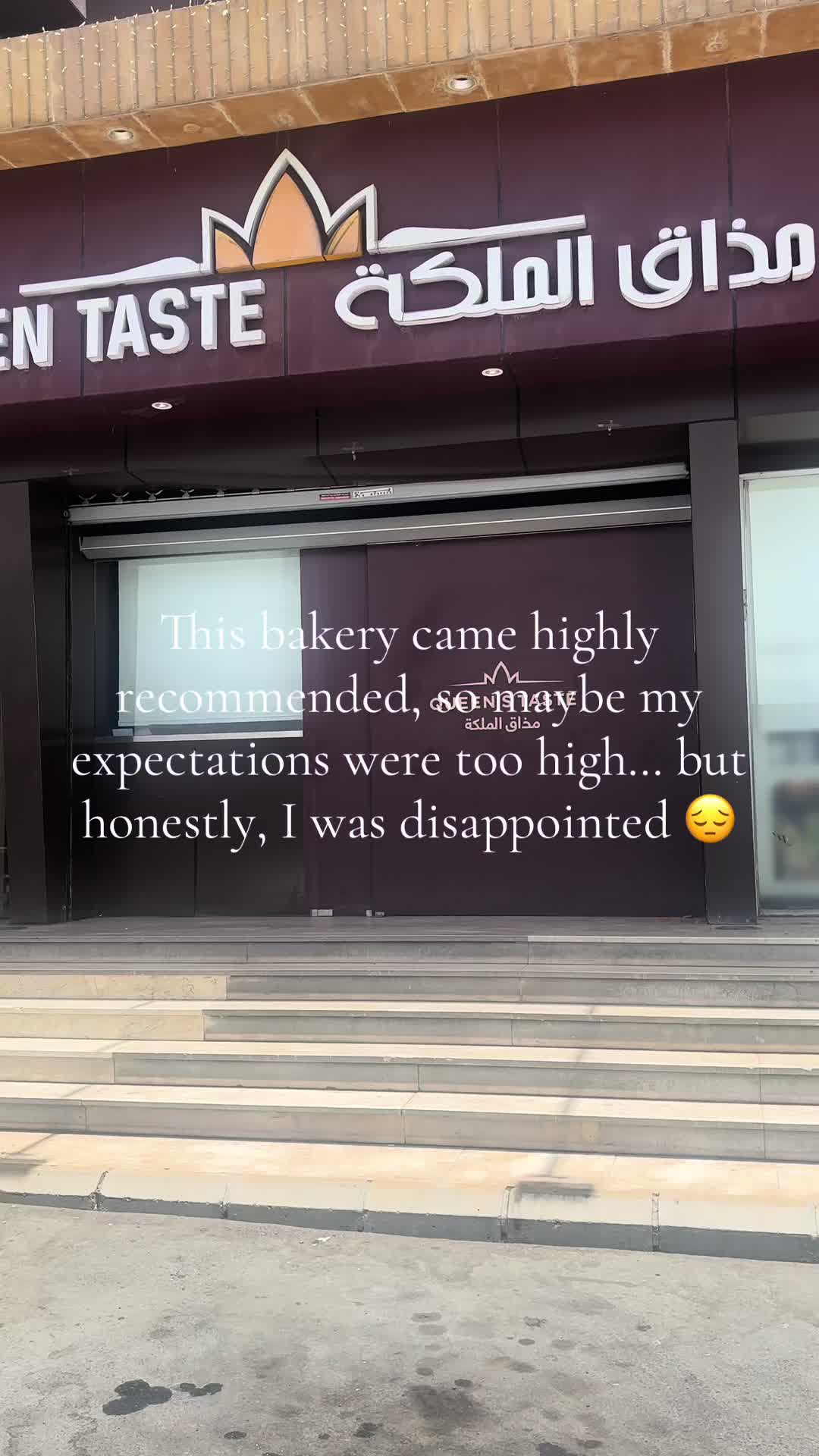 @Umm Adam