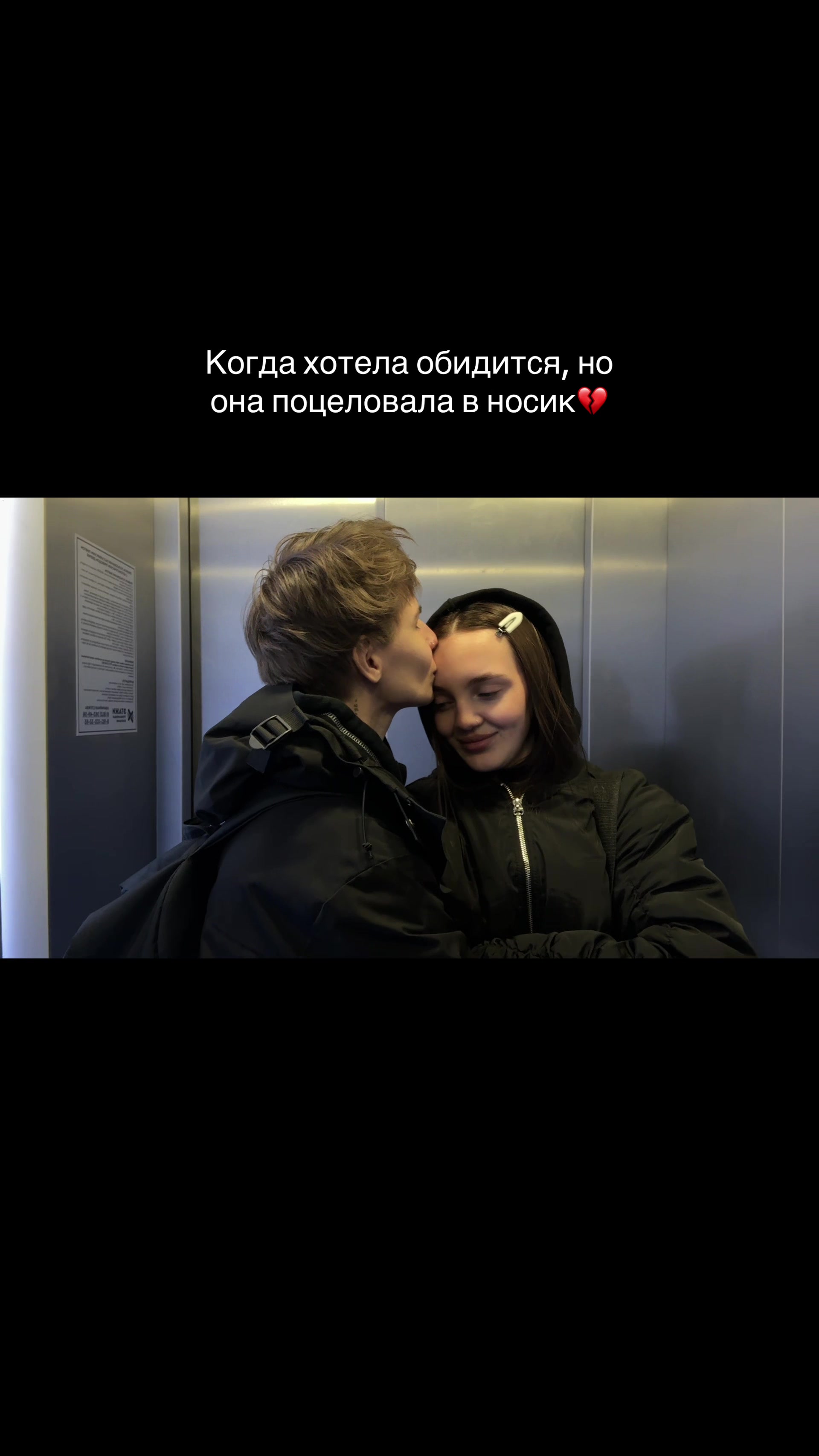 @ТГК:Аделя и Ди🎀